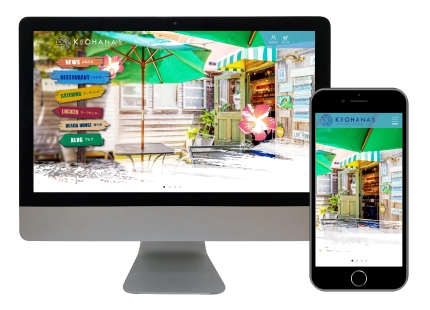 茅ヶ崎ECサイト作成（ホームページ作成）